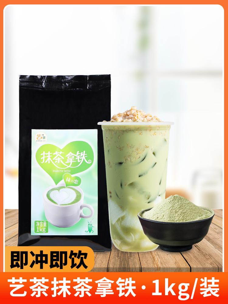 抹茶交易所下载(抹茶交易所下载官方app) 抹茶交易所下载(抹茶交易所下载官方app)