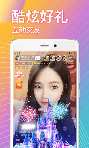 mxcpro下载(mxc pro安卓) mxcpro下载(mxc pro安卓)