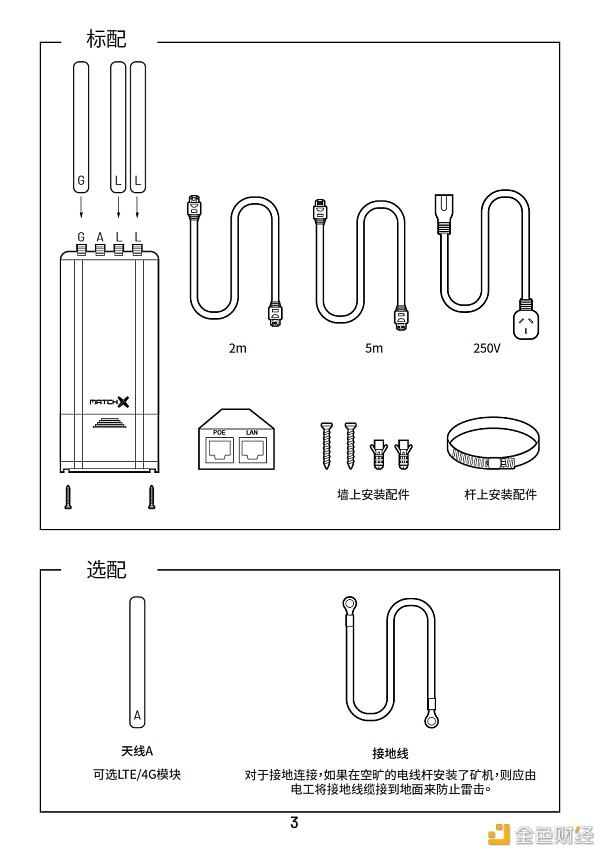 mxcpro下载(mx pro player 最新版本)