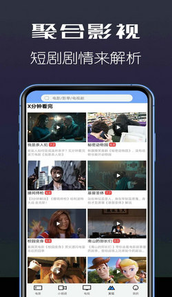 抹茶交易所(抹茶交易所网页版)