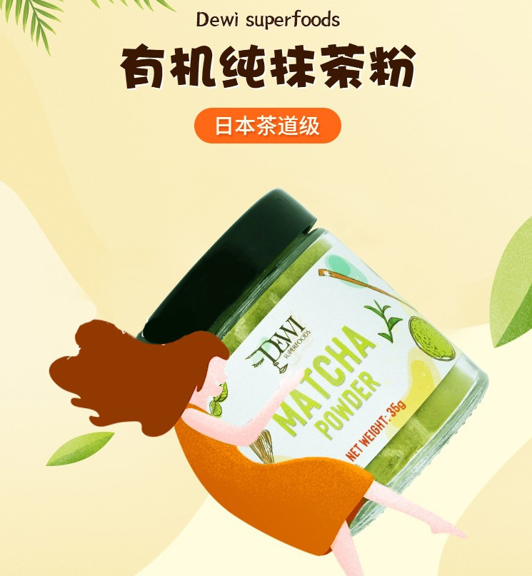 交易所抹茶ios(抹茶交易所defi)