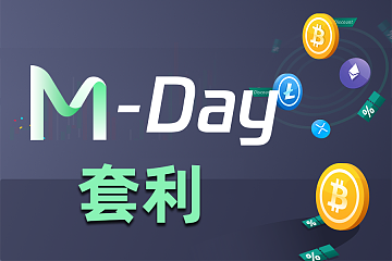 mxc抹茶官方交易所(mxc抹茶交易所官网版) mxc抹茶官方交易所(mxc抹茶交易所官网版)