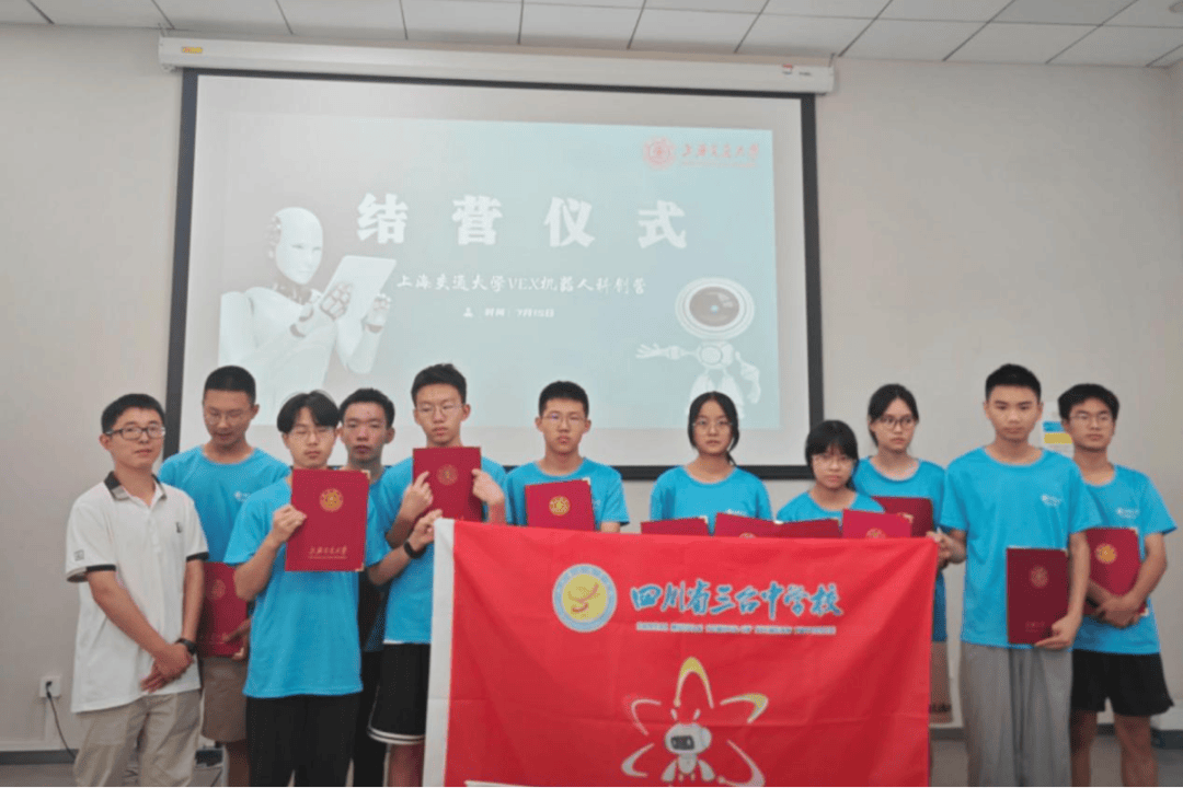 VEX(vex机器人) VEX(vex机器人)