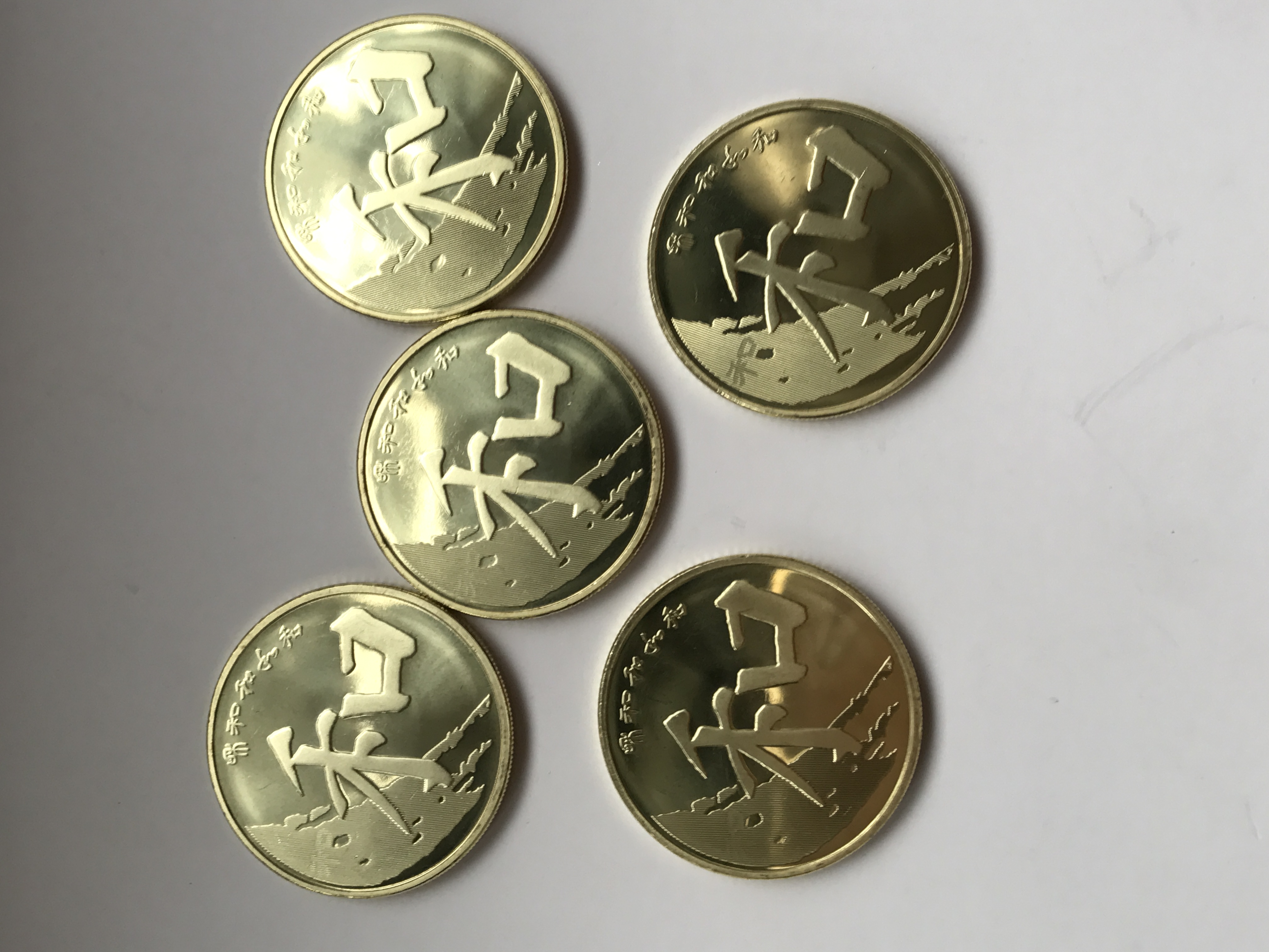 币和(币和网新交易网址)