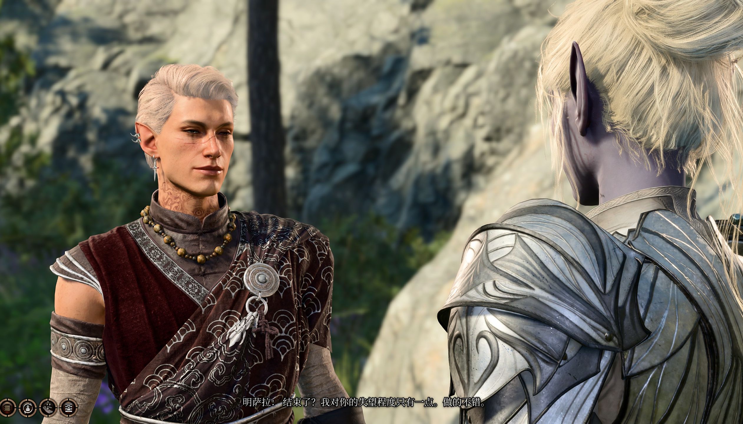 艾戴克斯(艾斯ⅴs戴拿) 艾戴克斯(艾斯ⅴs戴拿)