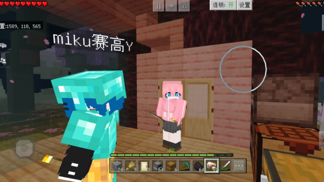 艾戴克斯(艾斯ⅴs戴拿) 艾戴克斯(艾斯ⅴs戴拿)