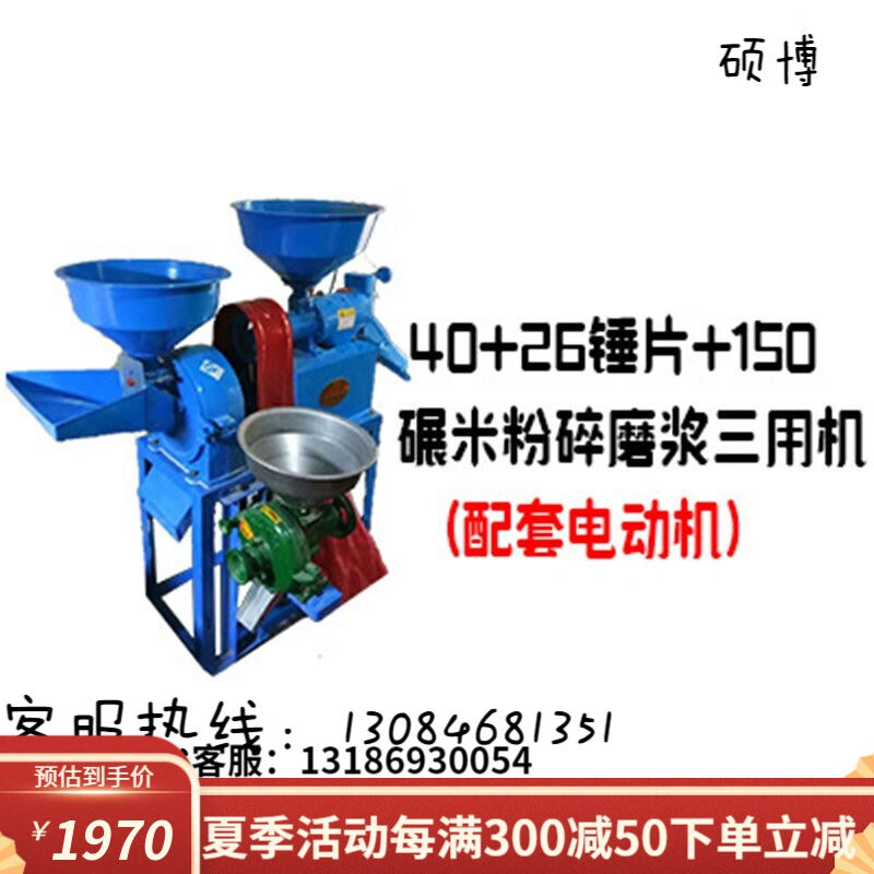 U米(u米是多少毫米) U米(u米是多少毫米)