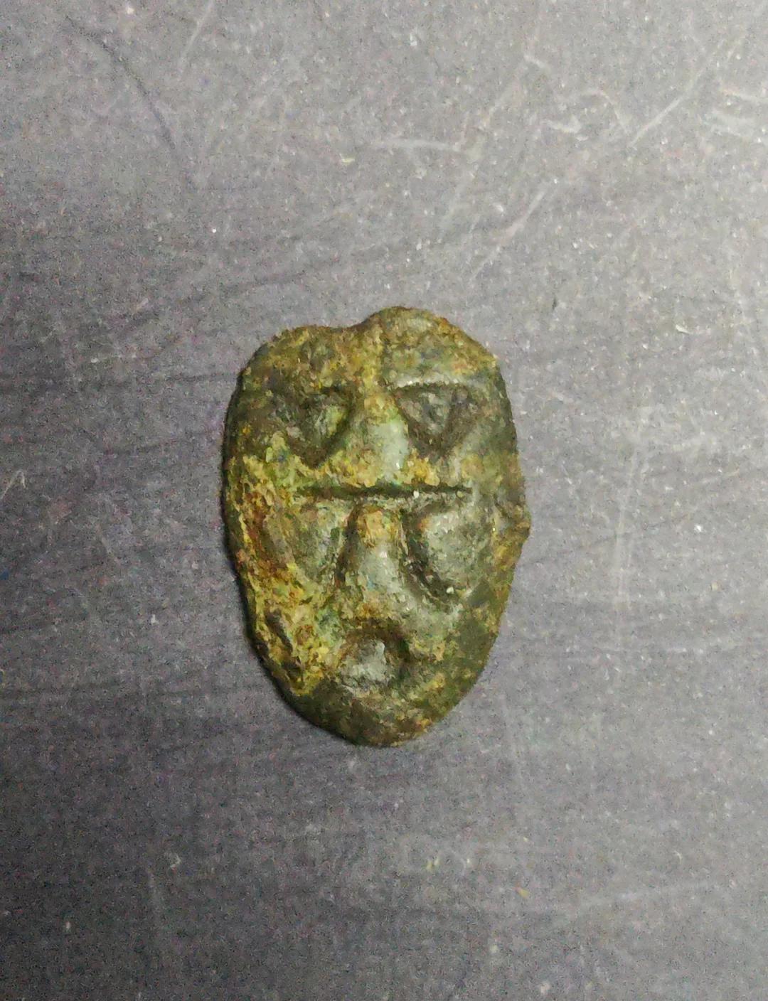 蚁币(蚁币上的文字)