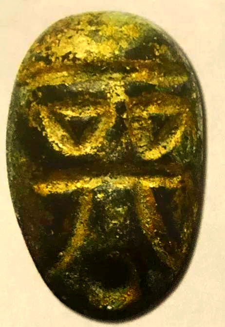 蚁币(蚁币上的文字) 蚁币(蚁币上的文字)