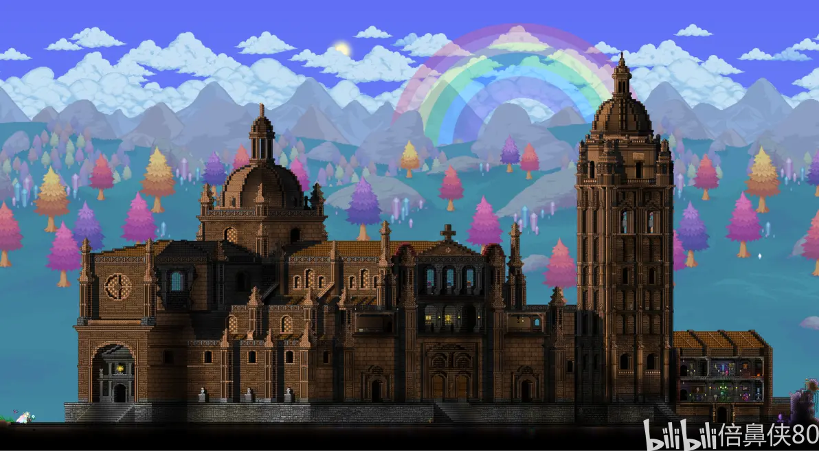 瑞亚(瑞亚女神) 瑞亚(瑞亚女神)