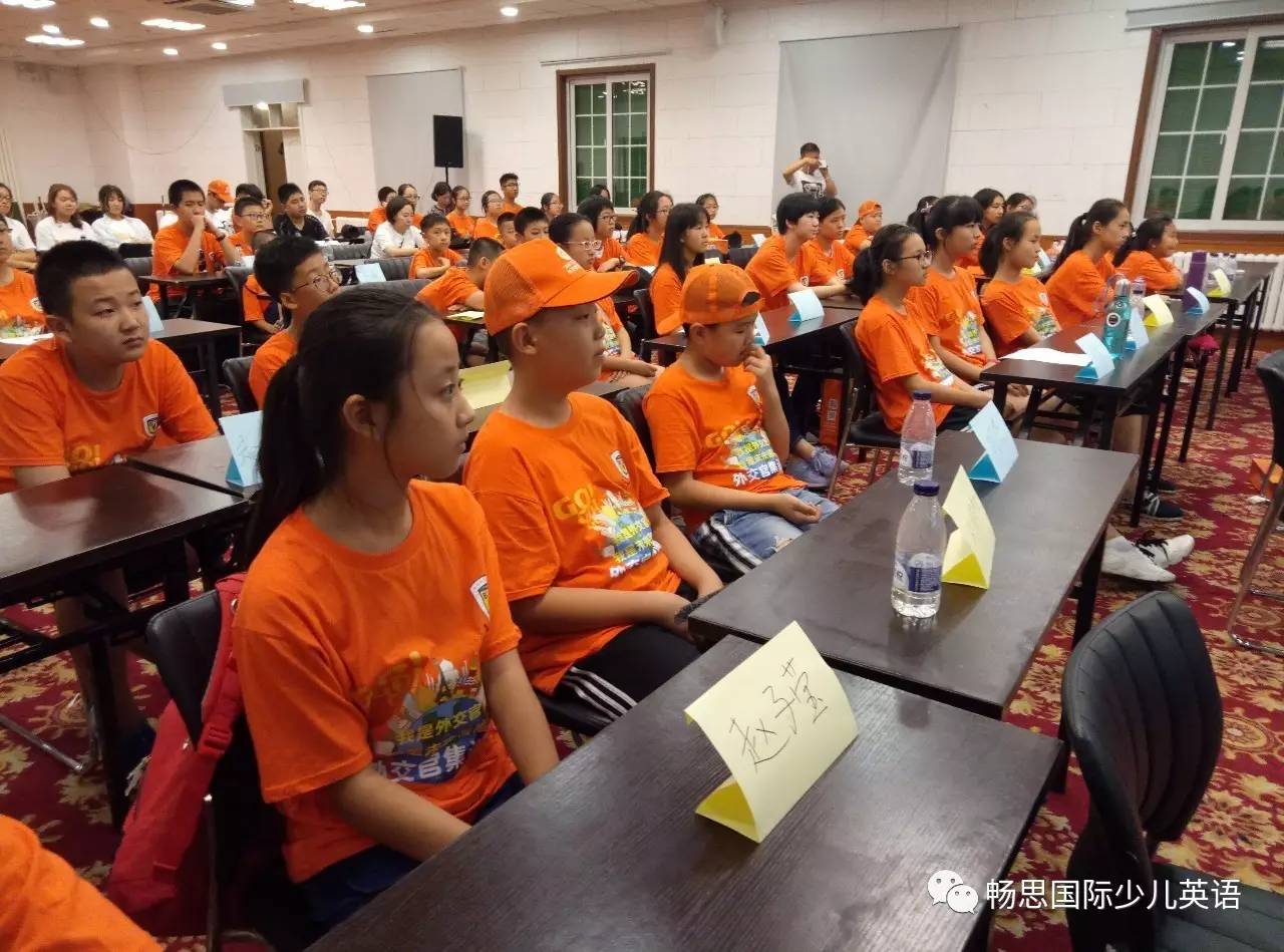 畅思(畅思维自动扣费了如何退款) 畅思(畅思维自动扣费了如何退款)