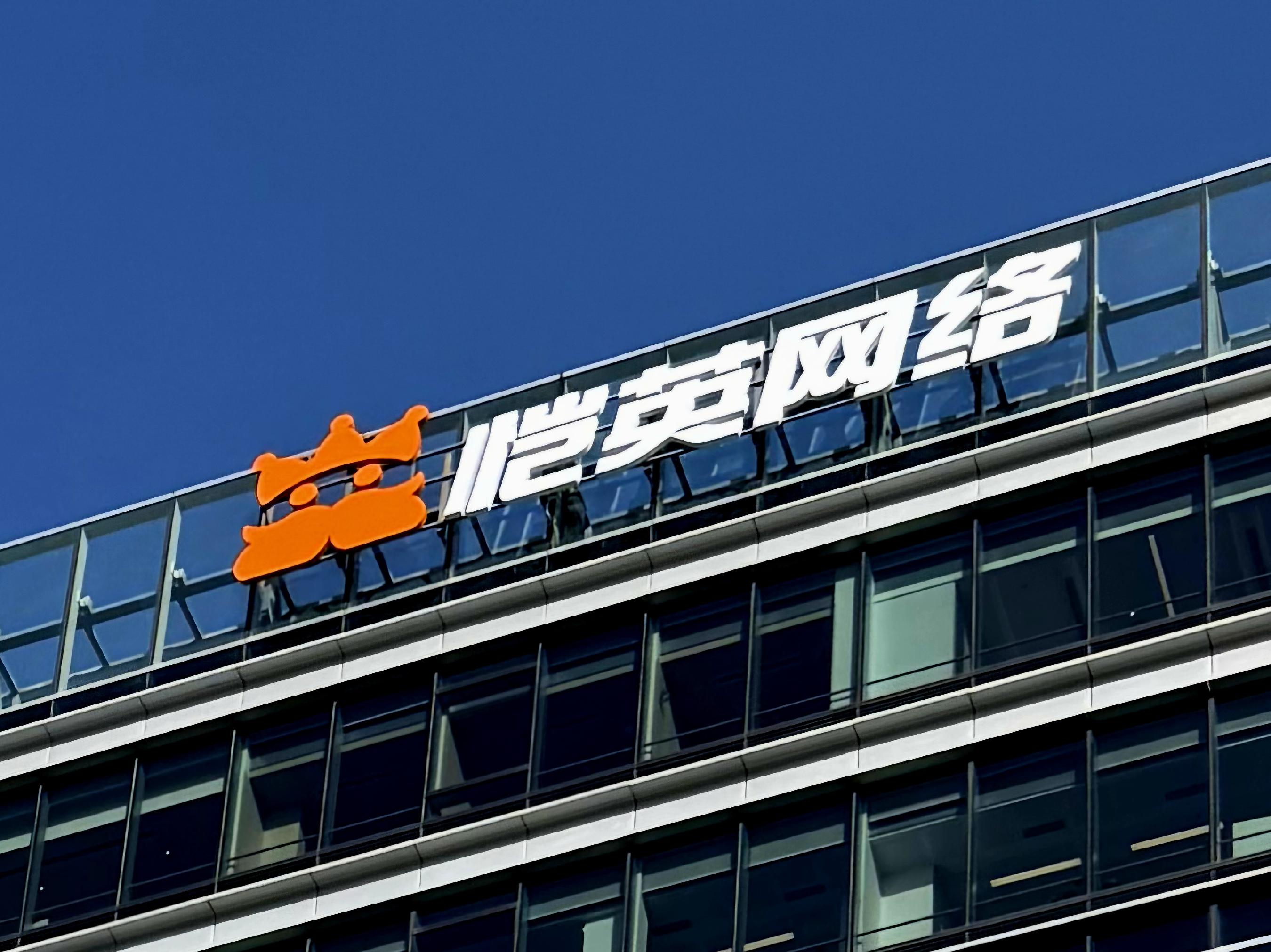 币网(火币网电脑版)