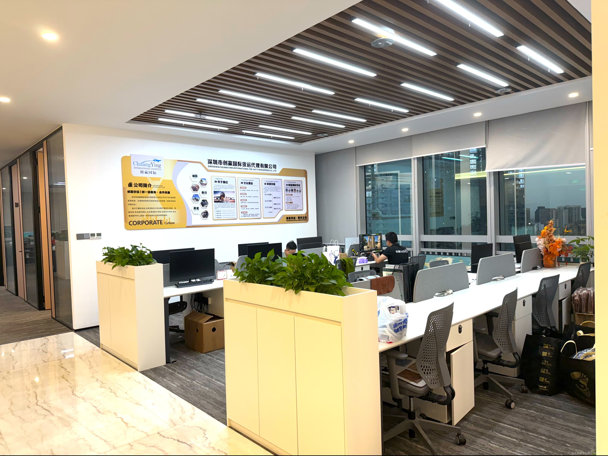 币赢国际(币赢 官网)