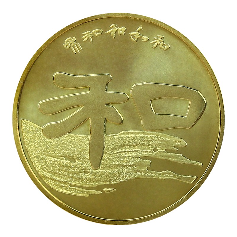 币和(币和鸟组成是什么字) 币和(币和鸟组成是什么字)