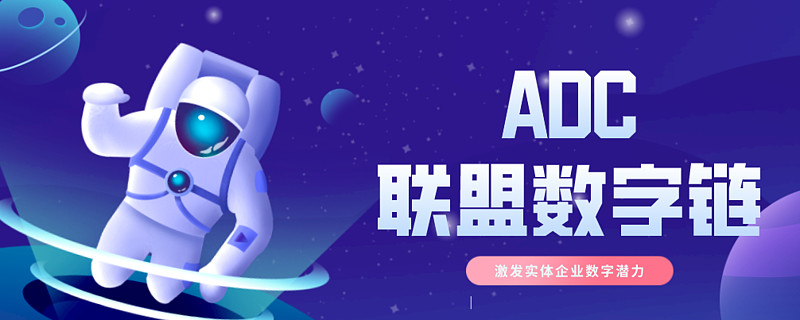 币耀(币耀最新准确消息)