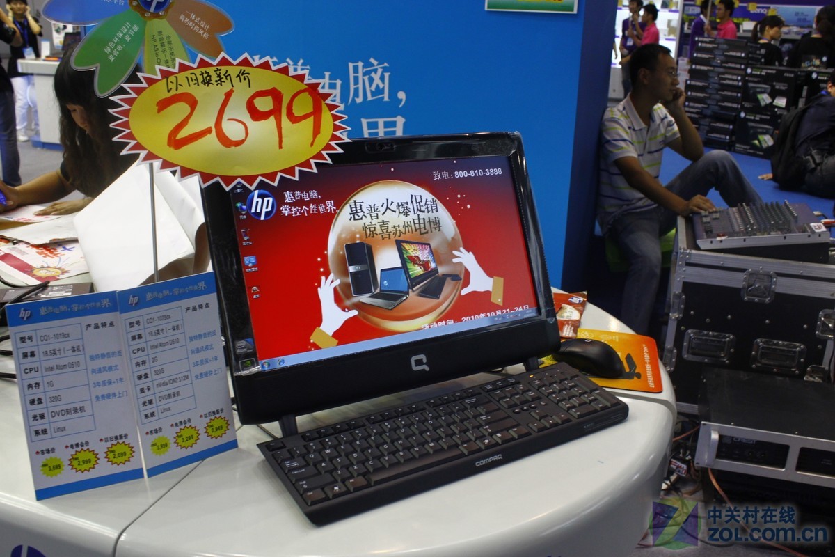 EMEX(耳鸣耳响是什么原因引起的)