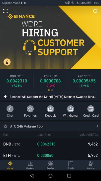 币安怎么进去(币安怎么提现人民币)