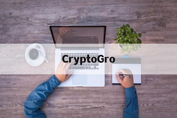 CryptoGro(cryptogrowth)